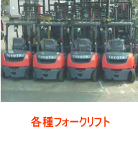 �����������������C���[�W