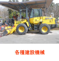 �����������������C���[�W