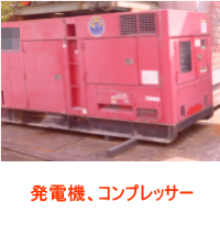 �����������������C���[�W