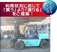 �����������������C���[�W